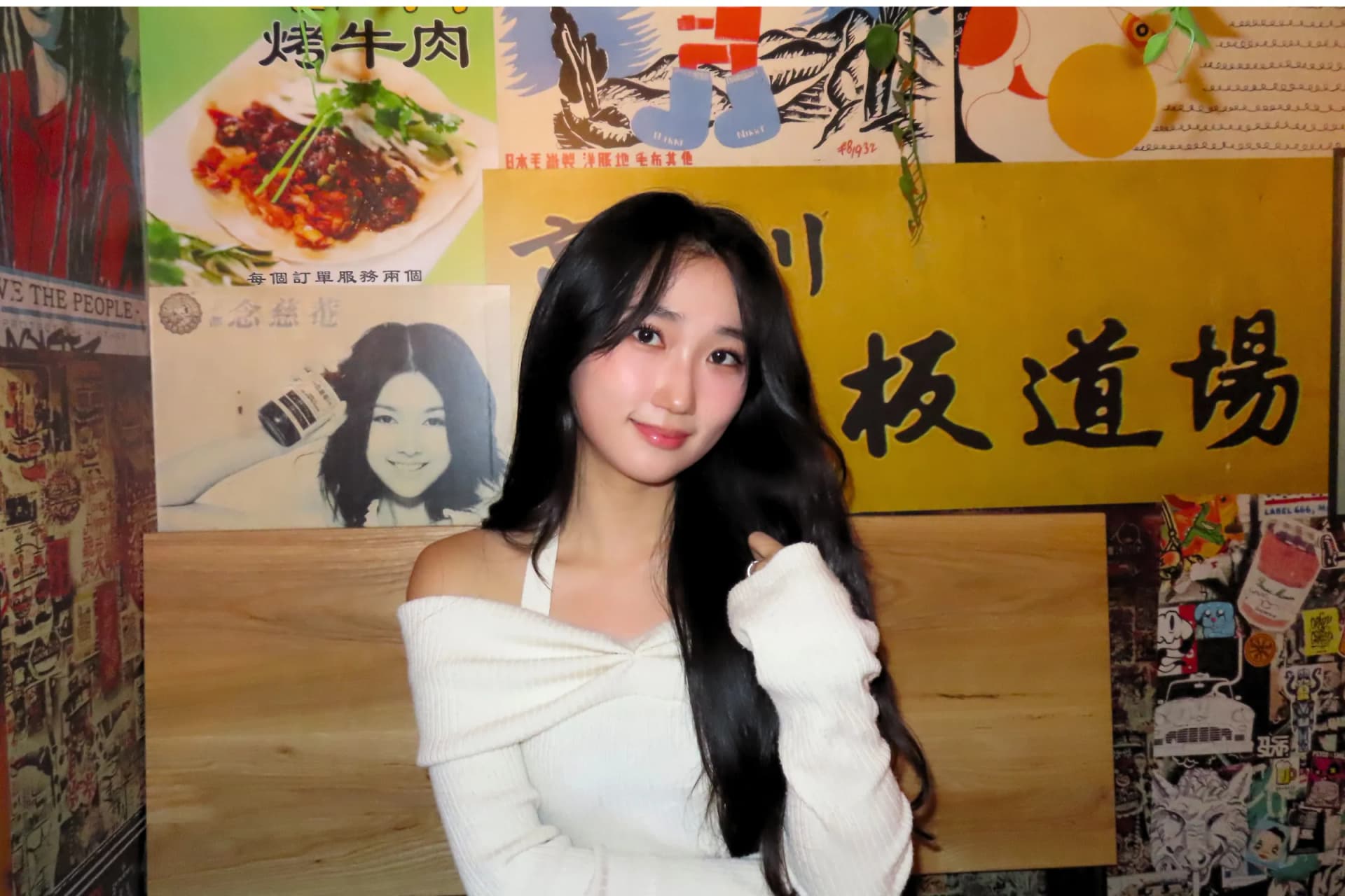 Jiwon